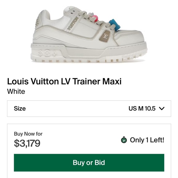 Cream LV Trainer Maxi - Picture 5 of 5